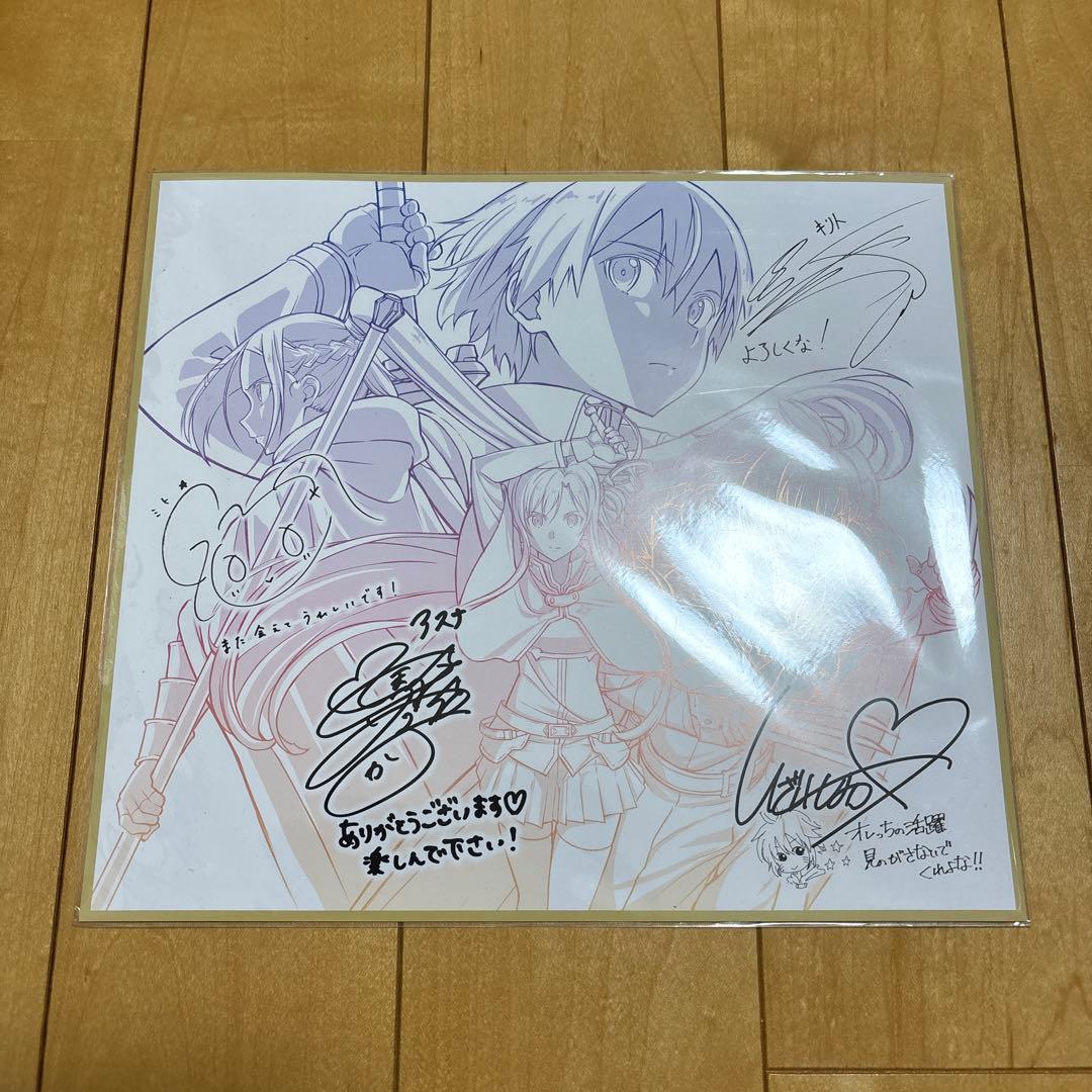 SAO ソードアート・オンライン グッズ まとめ売り 単品販売可能