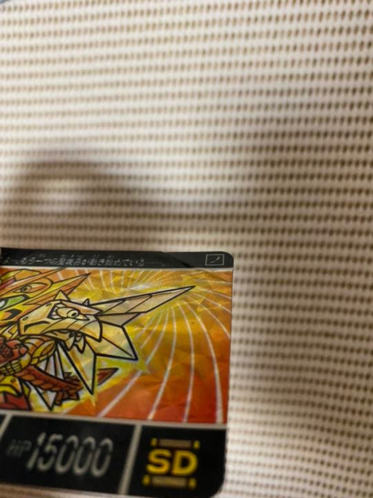 SDガンダムカードダス