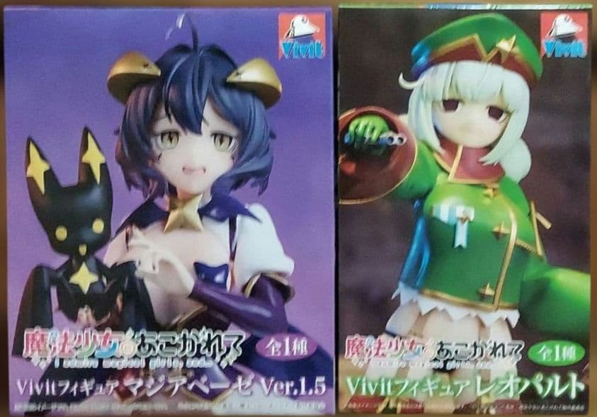 最新プライズフィギュア.その他21個まとめ売り！