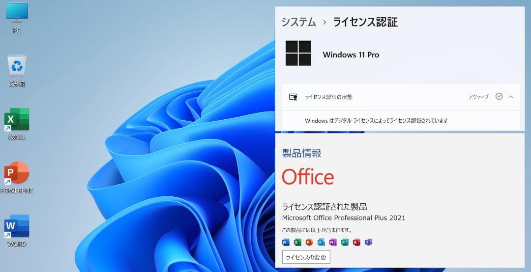 超美品 MacBook Pro 2020 Apple M1 16G SSD1TB