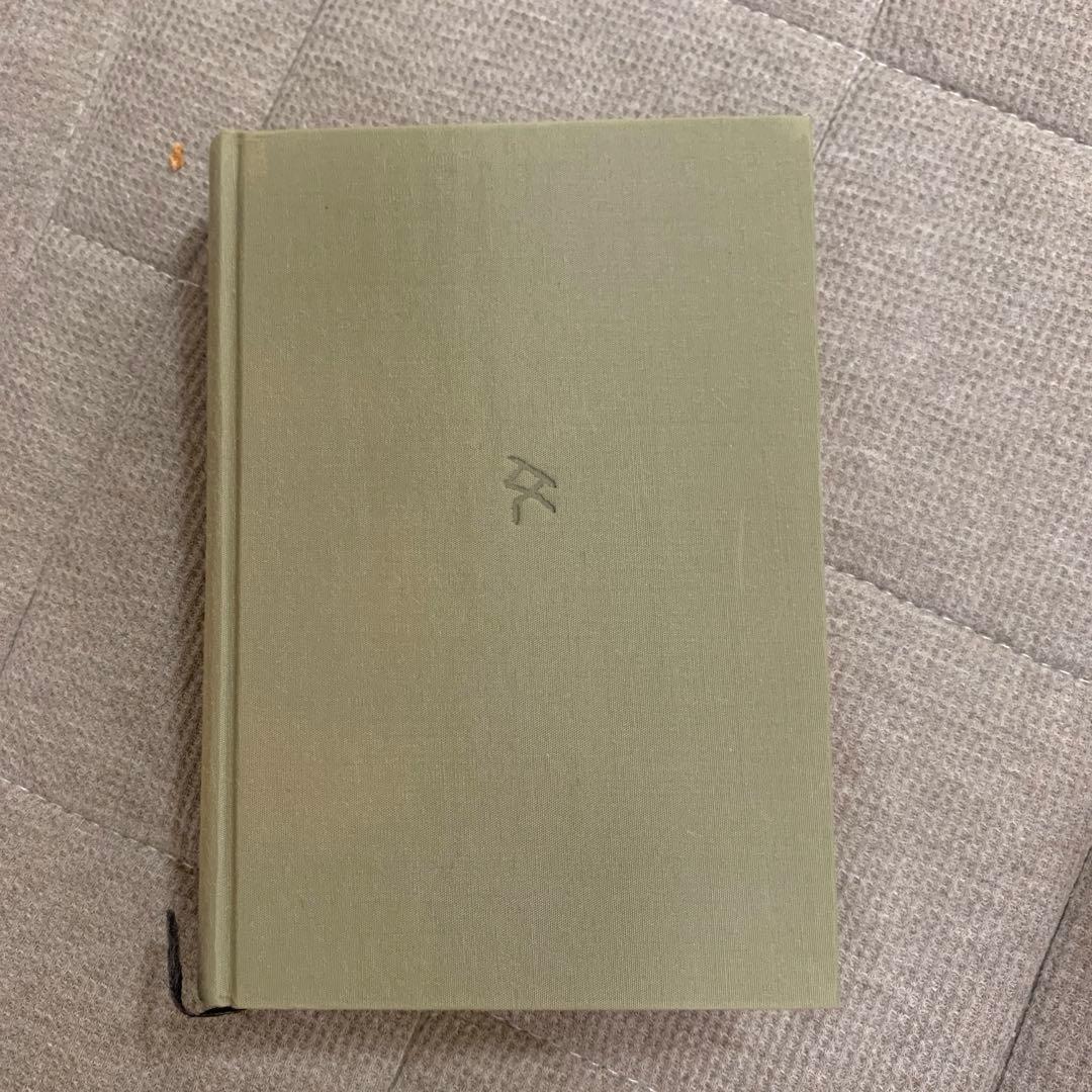 司馬遼太郎全集　１巻〜25巻