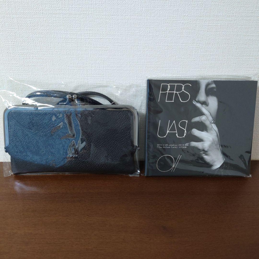 sukekiyo PERSUASIO 通販限定版