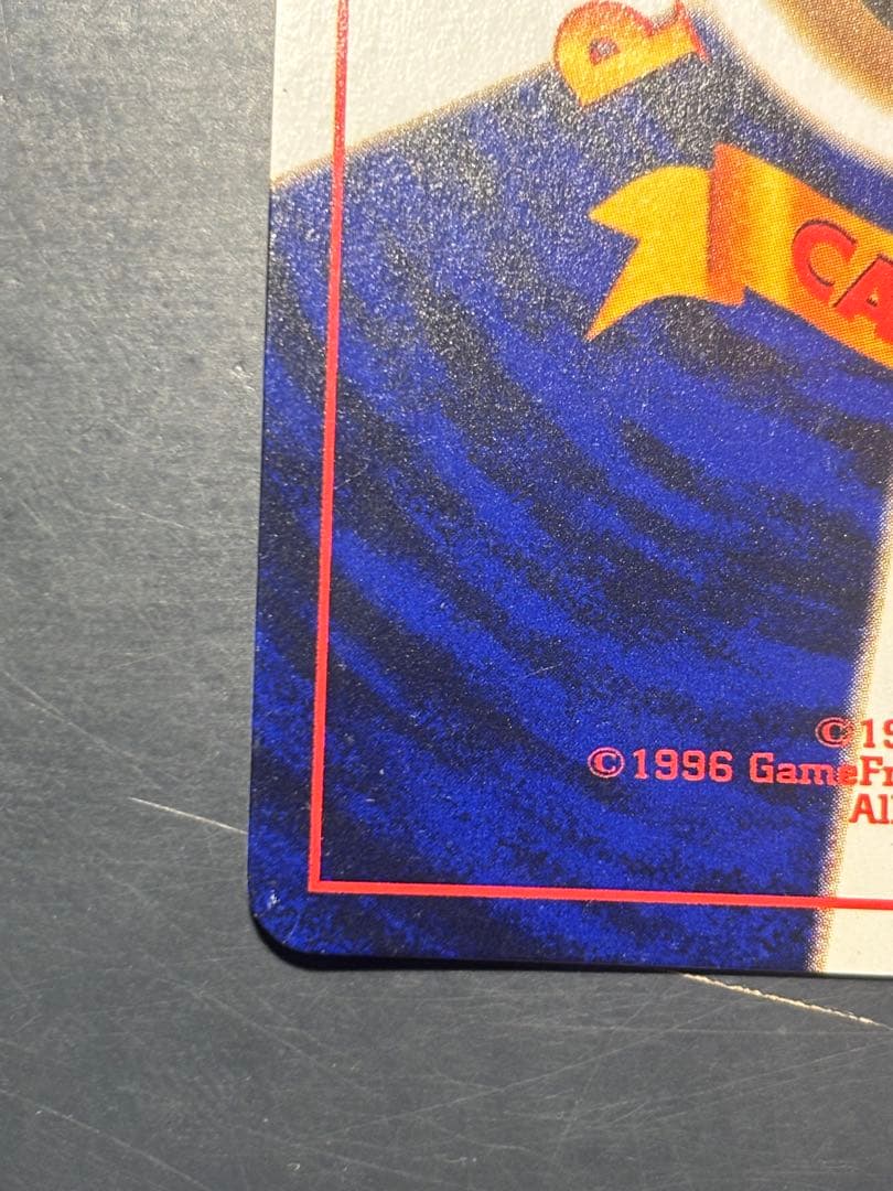 ひかるミュウ　美品　「全ホロ」「センタリング良好」