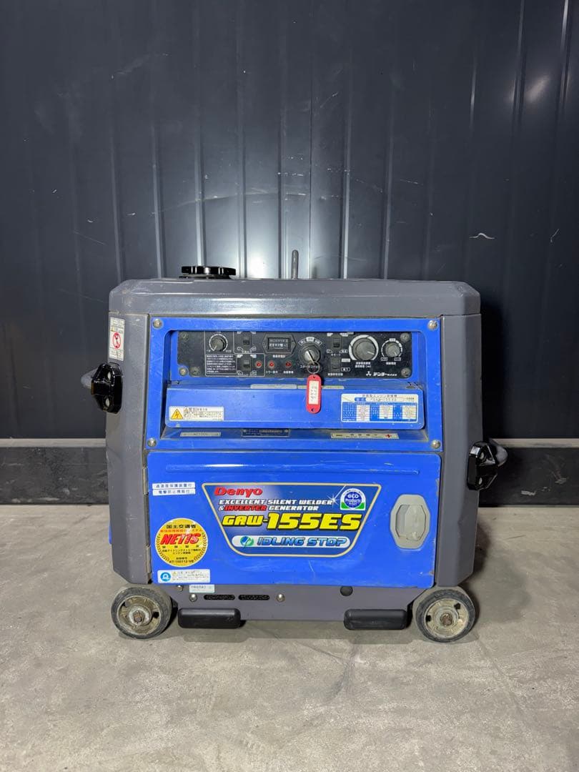 【美品】デンヨー GW155ES 溶接機 発電機 アーク溶接 ガソリン 溶接