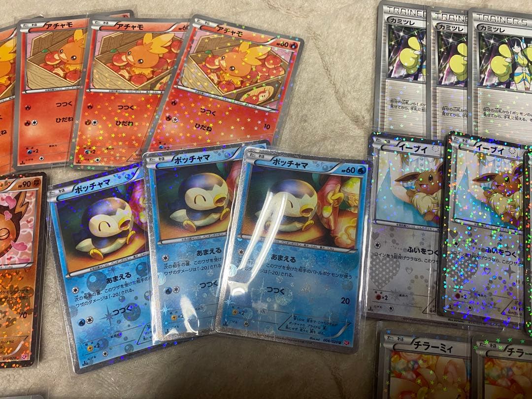 シャイニーコレクション 82枚 まとめ売り ポケモンカード 引退品