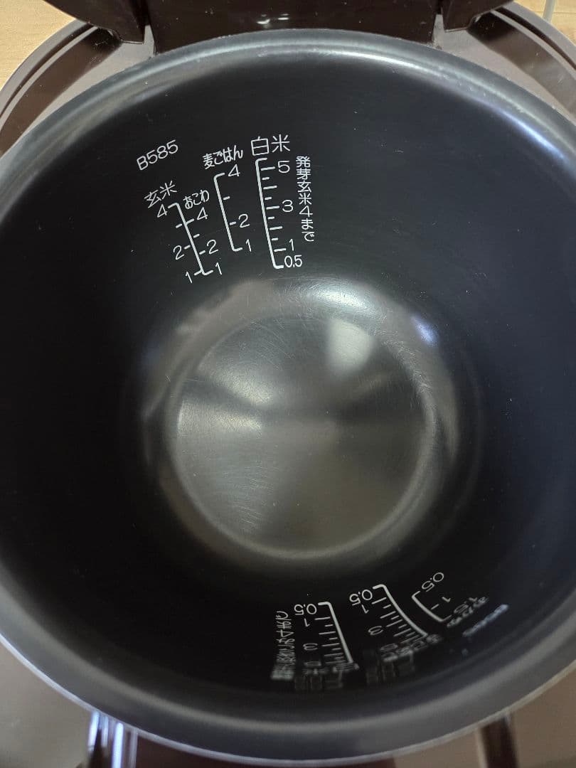 象印 IH炊飯ジャー NW-VC10