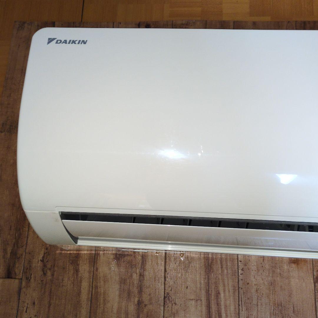 ダイキン エアコン ホワイト 冷暖房機能　２２型 室内機のみ。ストリーマエアコン