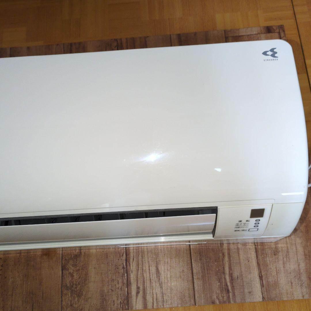 ダイキン エアコン ホワイト 冷暖房機能　２２型 室内機のみ。ストリーマエアコン