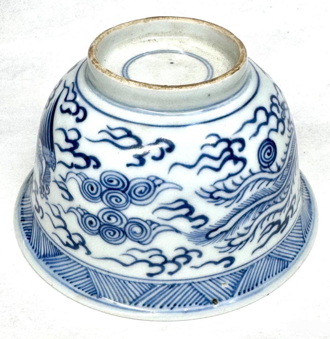 明時代 呉須鳳凰文茶碗 青花 唐物中国古玩 入手困難骨董 古美術WWTT350