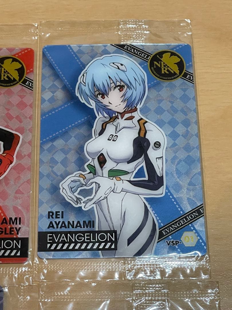 エヴァンゲリオン VSPカード 4枚セット未開封