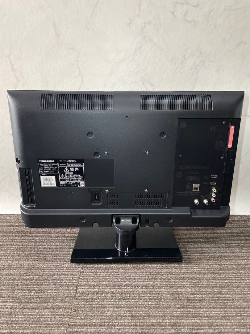 687美品✨ パナソニック 24V型液晶テレビ HDMIケーブル リモコン付き