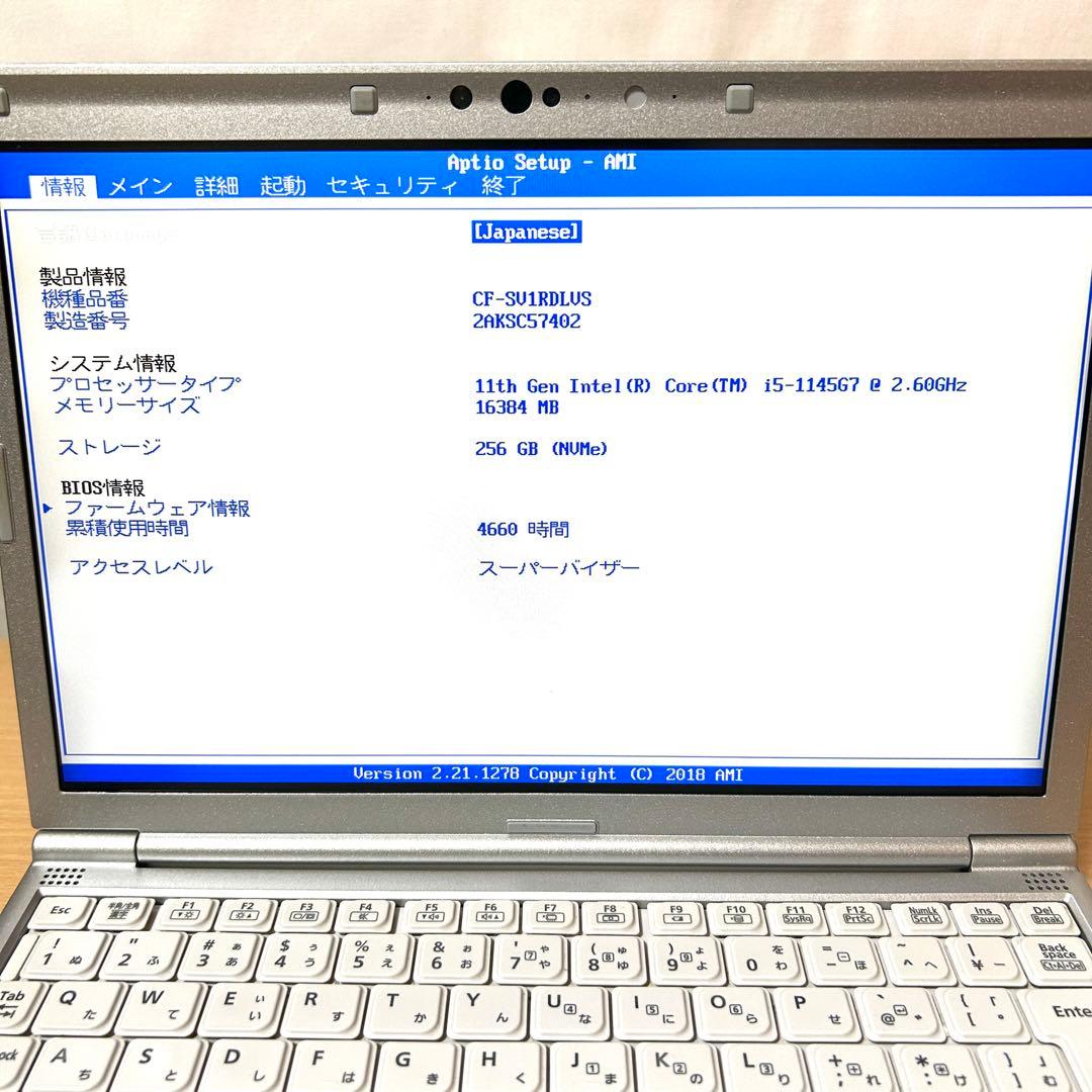 Windowsノート本体 Panasonic Let's note SV1 CF-SV1 Office