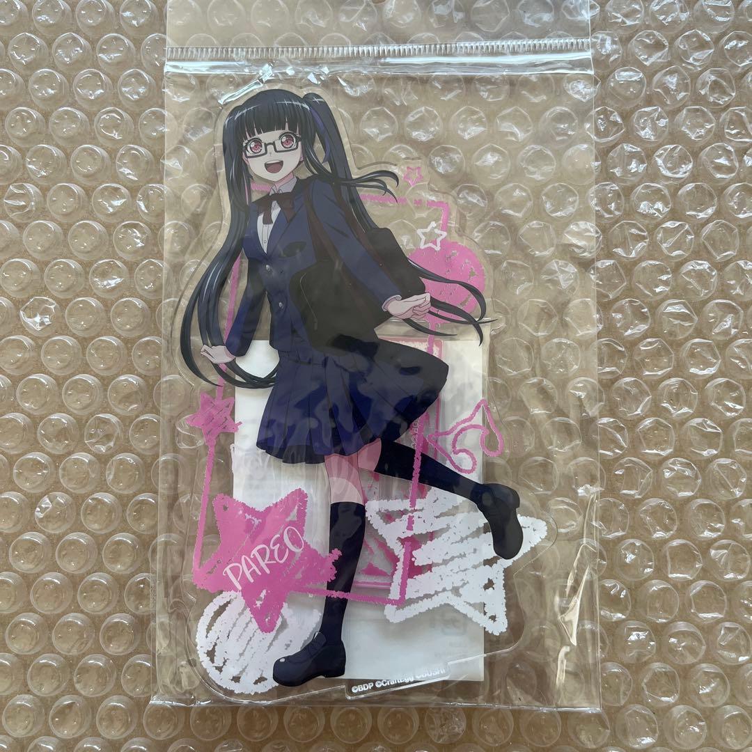 バンドリ パレオ