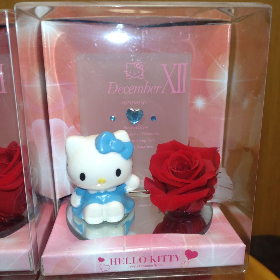 ハローキティ　誕生石　置物