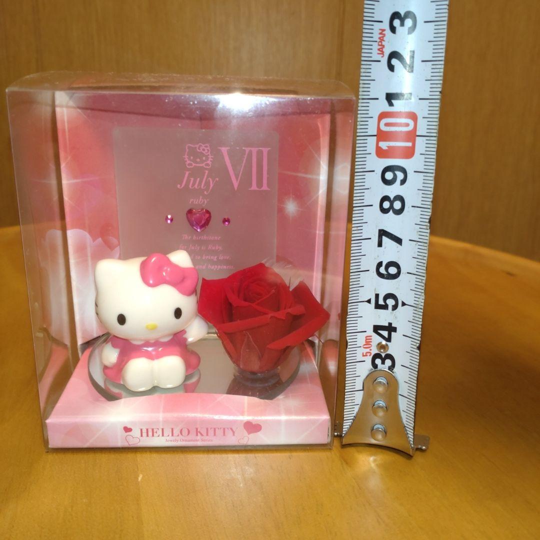 ハローキティ　誕生石　置物
