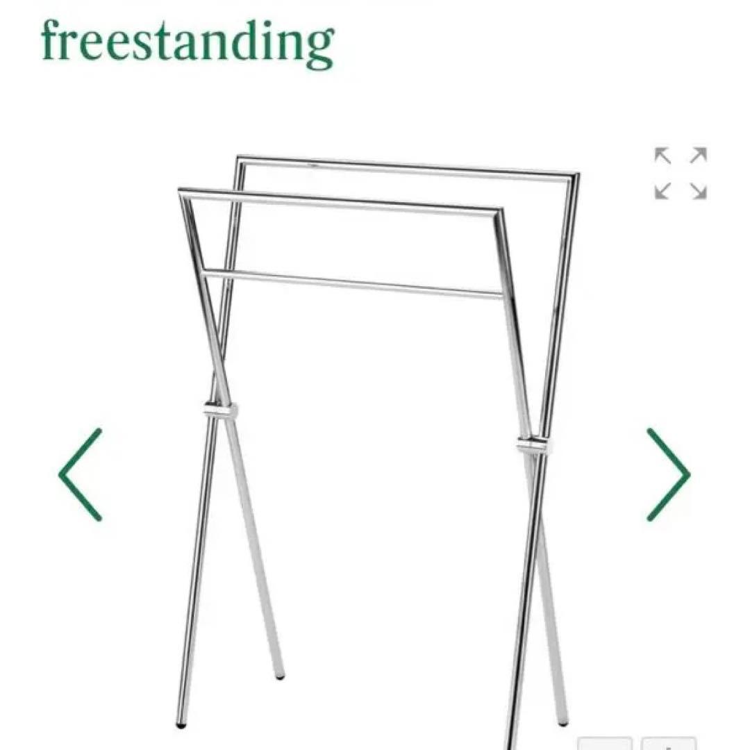 専用　MANUFACTUM マニュファクタム　 タオルラック