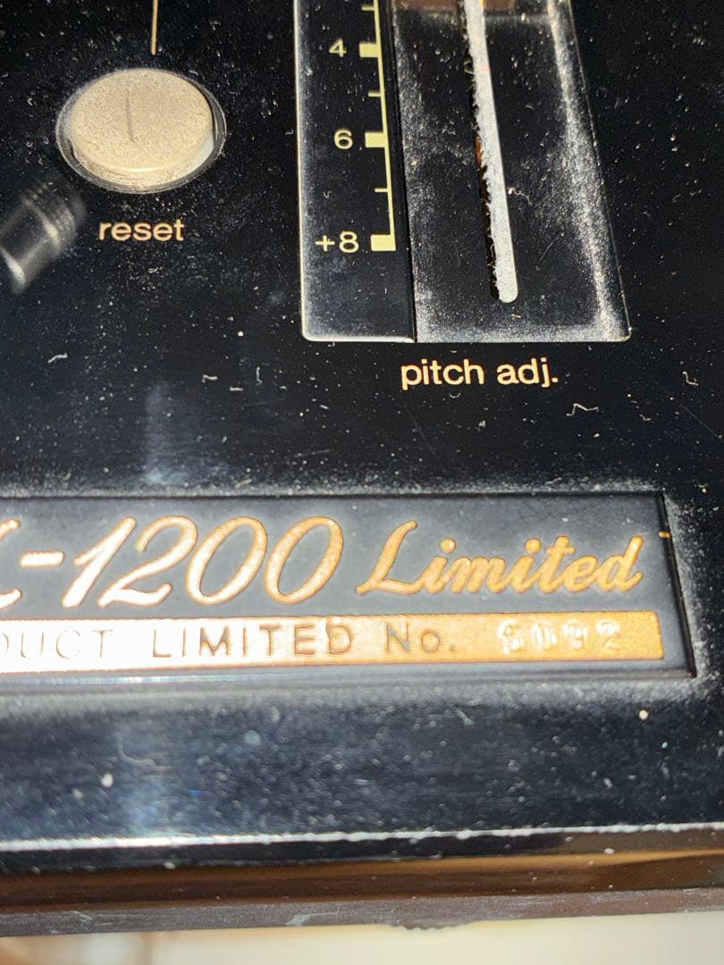 Technics SL-1200 Limited ターンテーブル