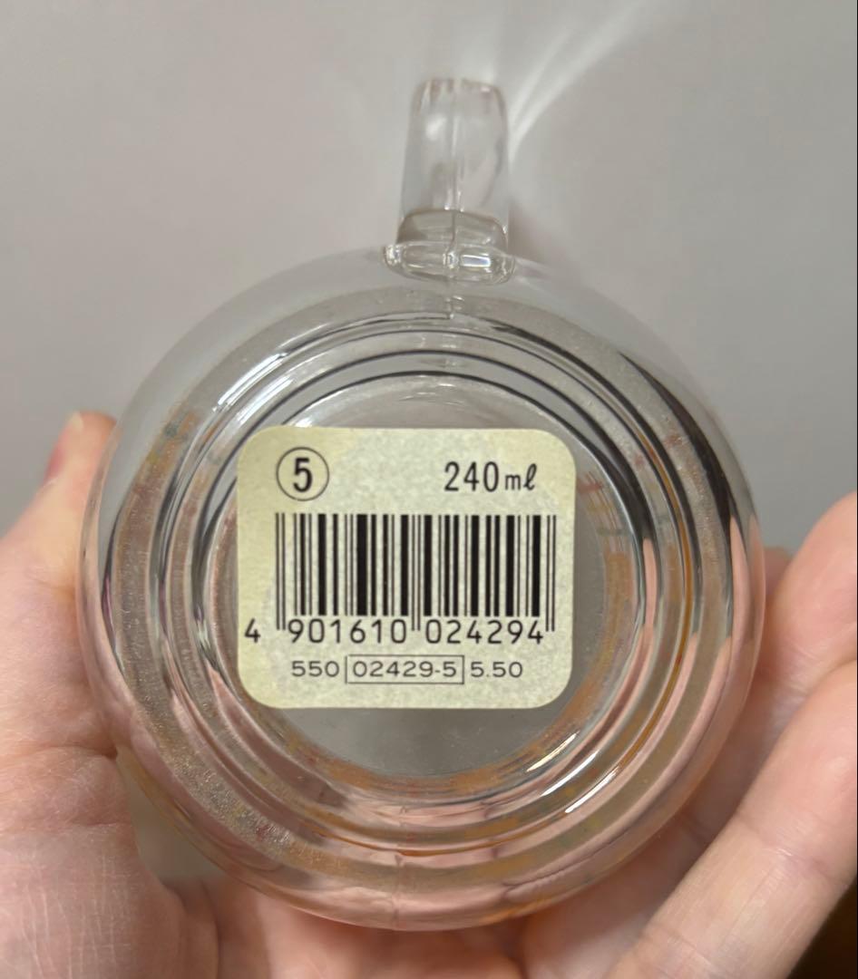 キティ　昭和レトロ　ガラスコップ　グラス