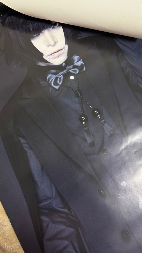 【開封済】R指定 マモ　等身大ポスター 白黒 2種