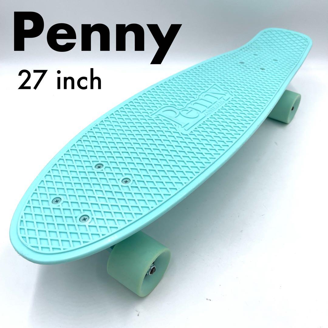 5m08_極美品 ペニー 27インチ 希少カラー ミント クルーザー