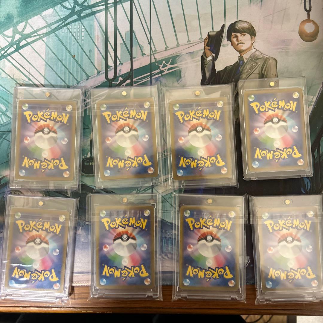 ポケモンカード 8枚セット　SAR シャワーズ　SR ピカチュウ