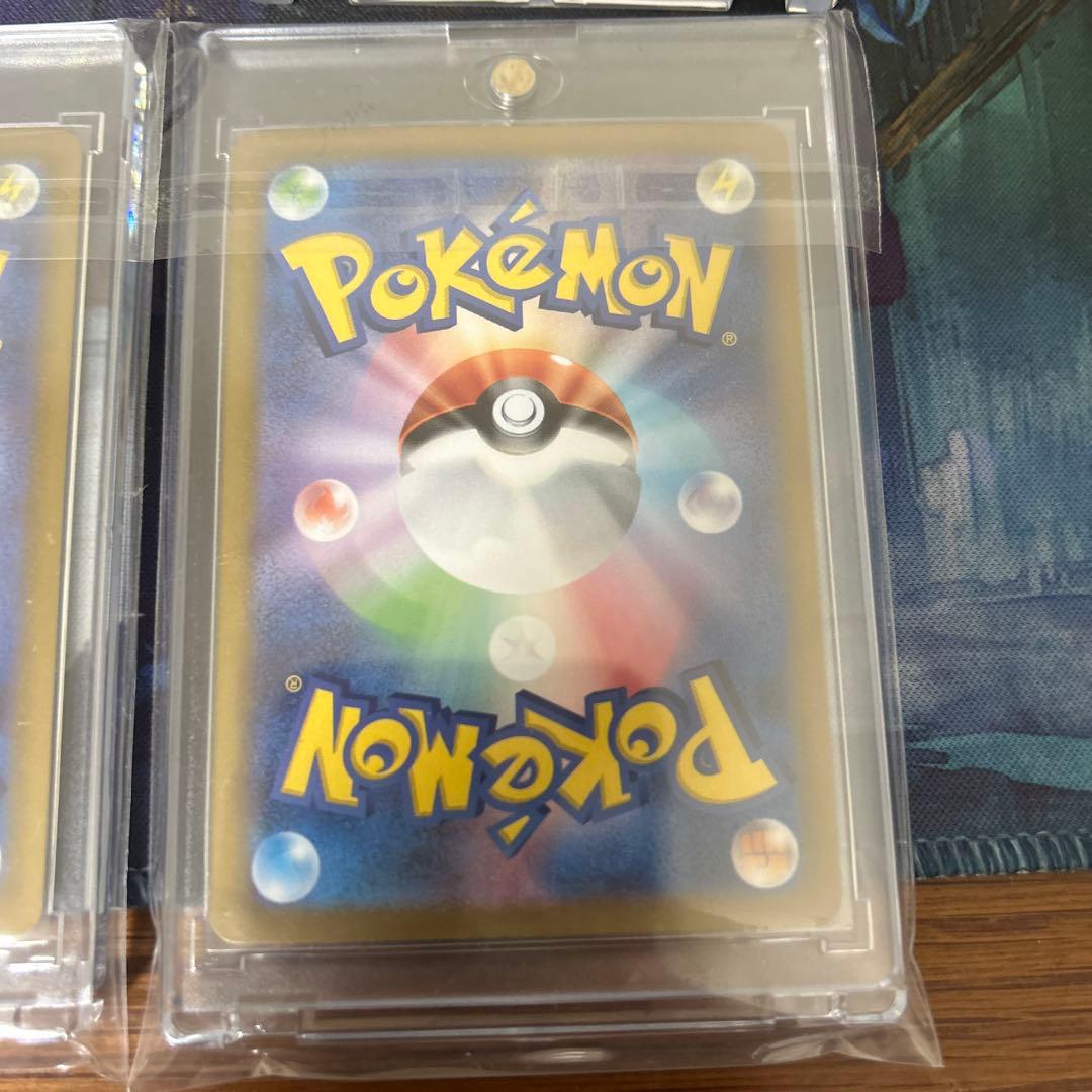 ポケモンカード 8枚セット　SAR シャワーズ　SR ピカチュウ