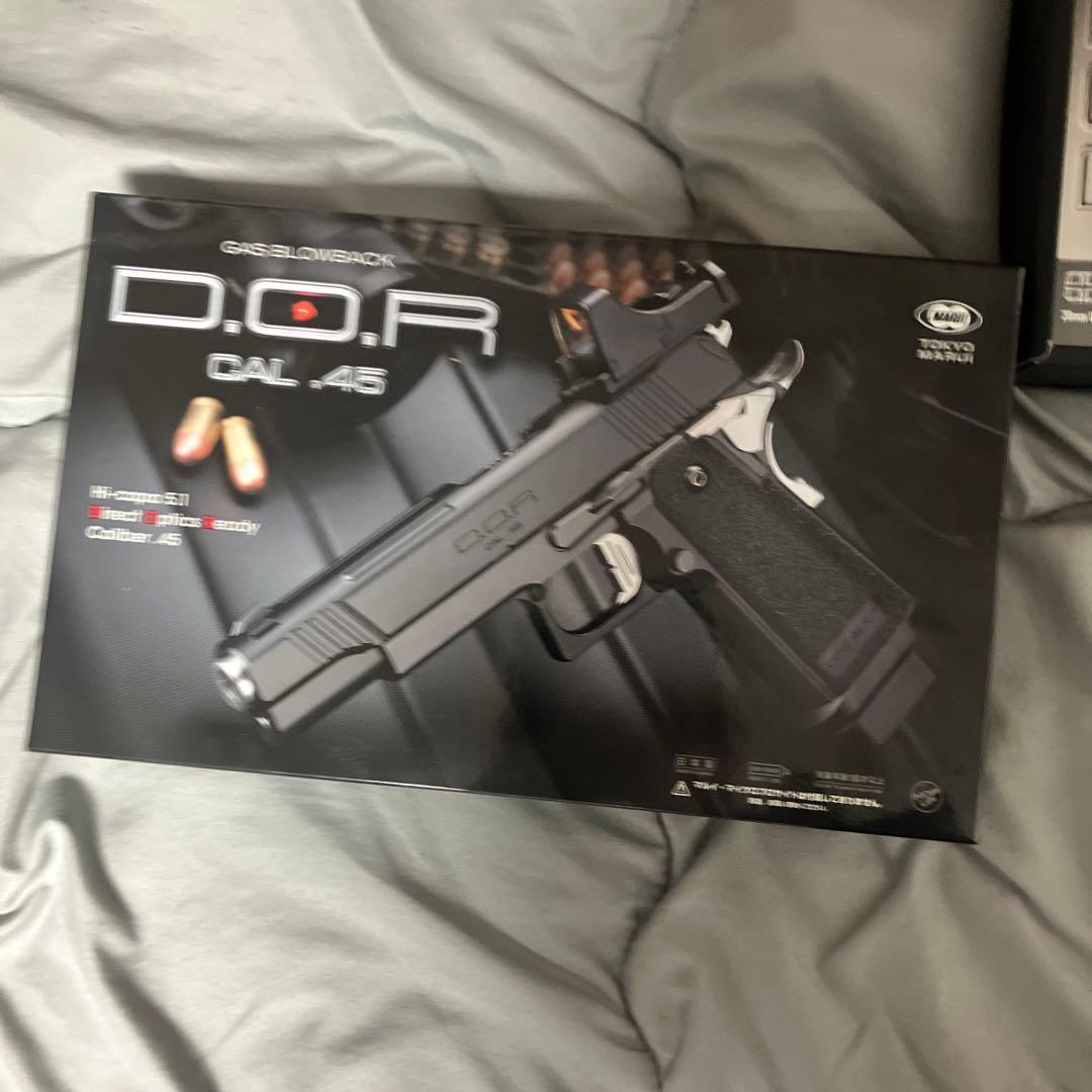 東京マルイ　ハイキャパdor