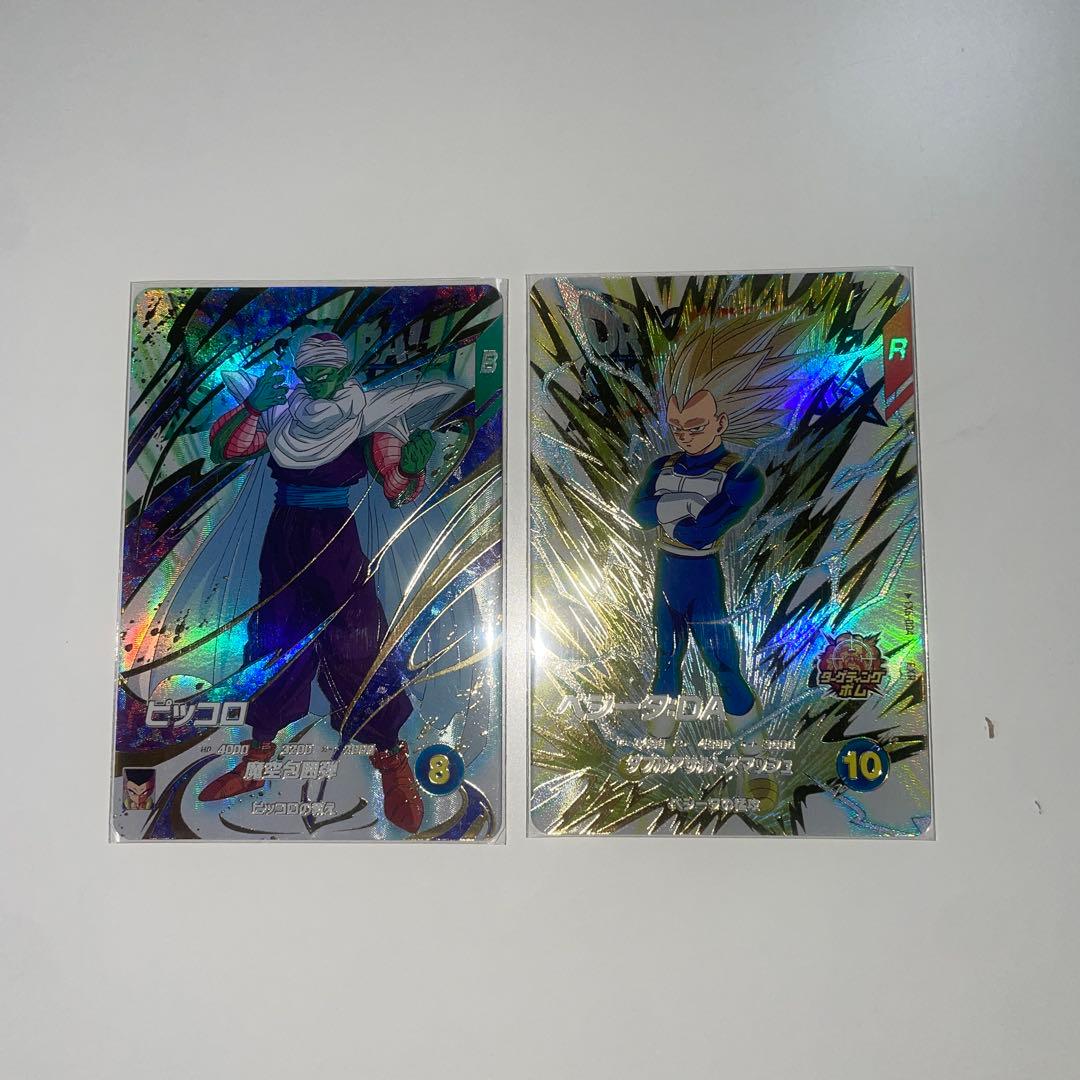 ドラゴンボールダイバーズex6-004ベジータda002ピッコロ2枚セット