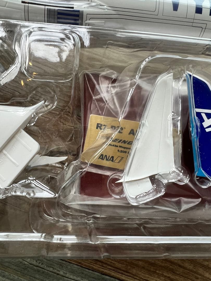 非売品　モデルプレーン　ANA 1/200 737