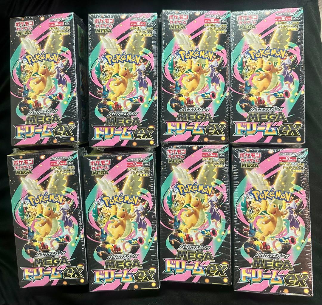 ポケモンカードゲーム メガドリームex 8box