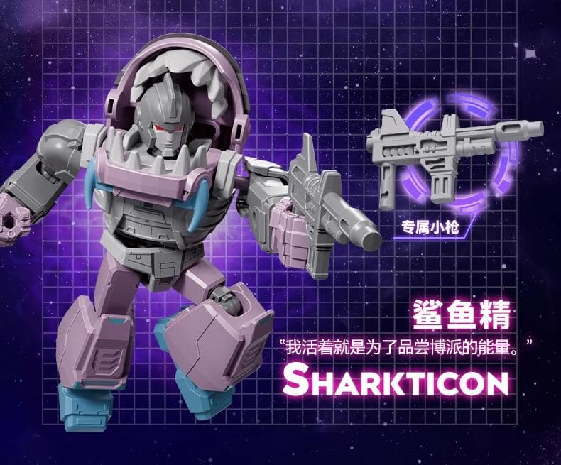 トランスフォーマー Galaxy Version 変形金剛 群星版第8弾 正規品