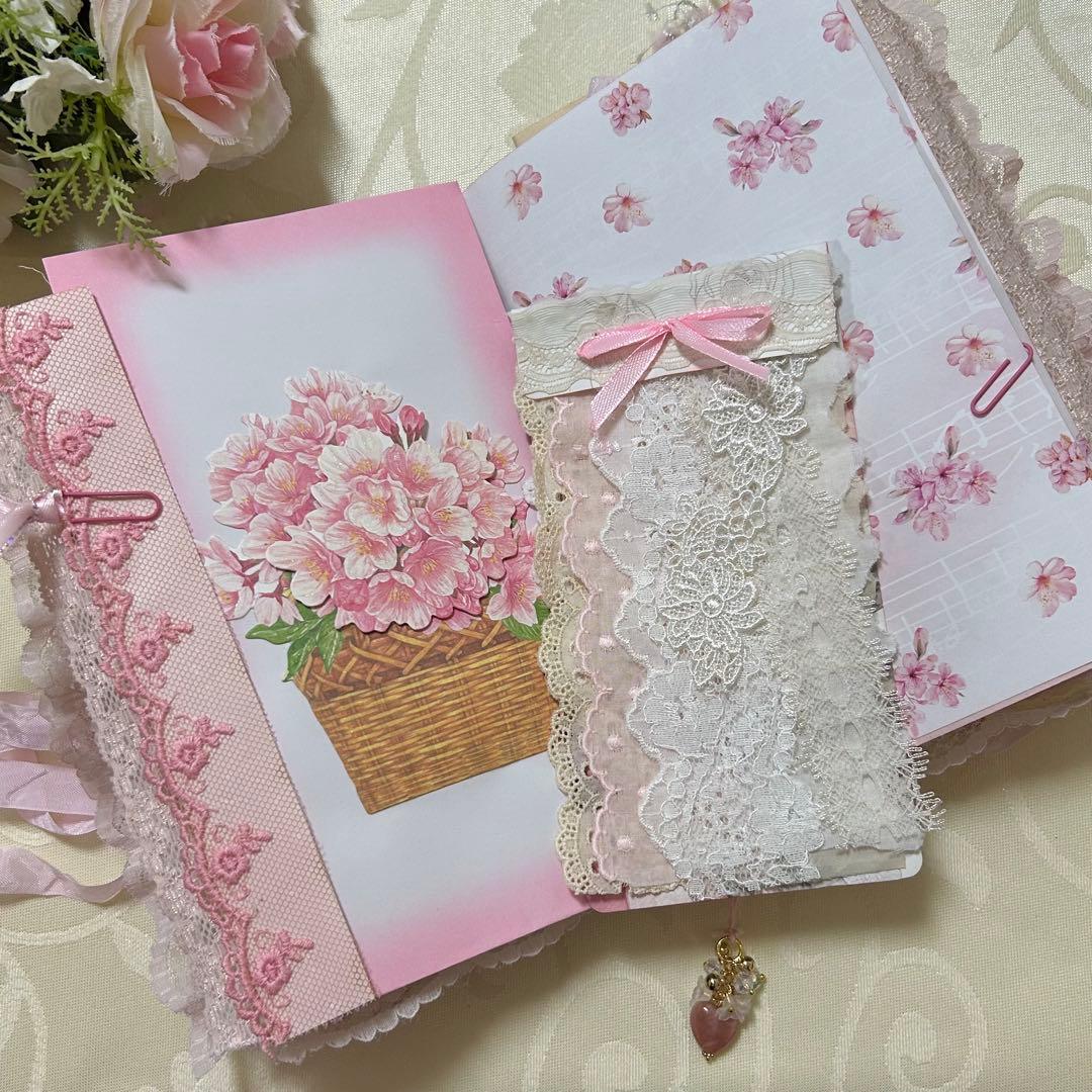 薔薇とレースのジャンクジャーナル・雑記帳　さくら色のウェディング♡