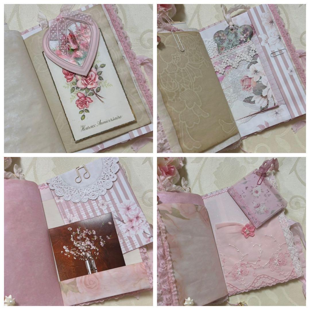 薔薇とレースのジャンクジャーナル・雑記帳　さくら色のウェディング♡