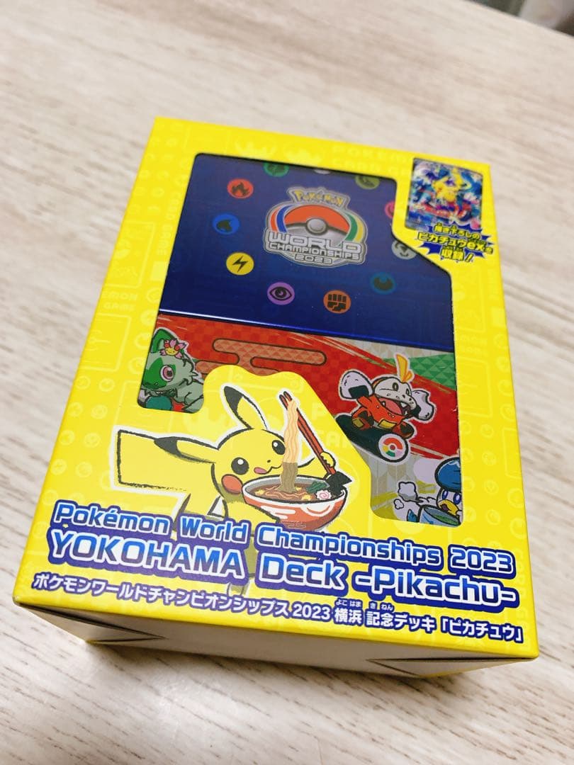 ポケモンカード　横浜記念デッキ　「ピカチュウ」　wcs2023
