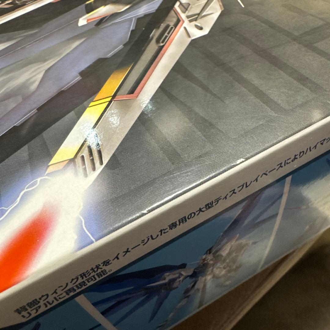 MGフリーダムガンダム エクストラフィニッシュバージョン