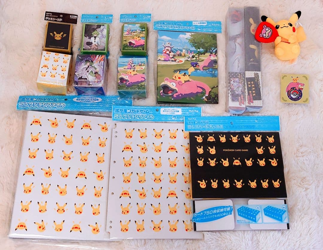 ポケモン サプライ ぬいぐるみ まとめ売り