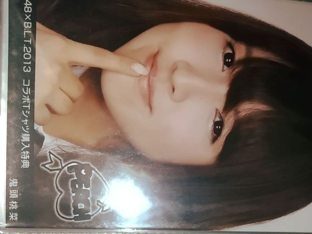 SKE48 B.L.T.2013 コラボTシャツ 鬼頭桃菜 生写真