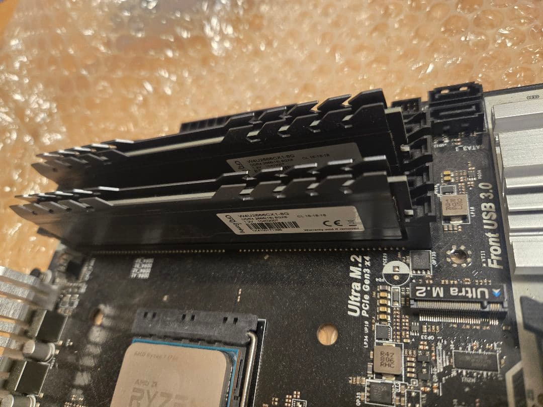 ジャンクセット　マザーボード　cpu　メモリ　Ryzen7