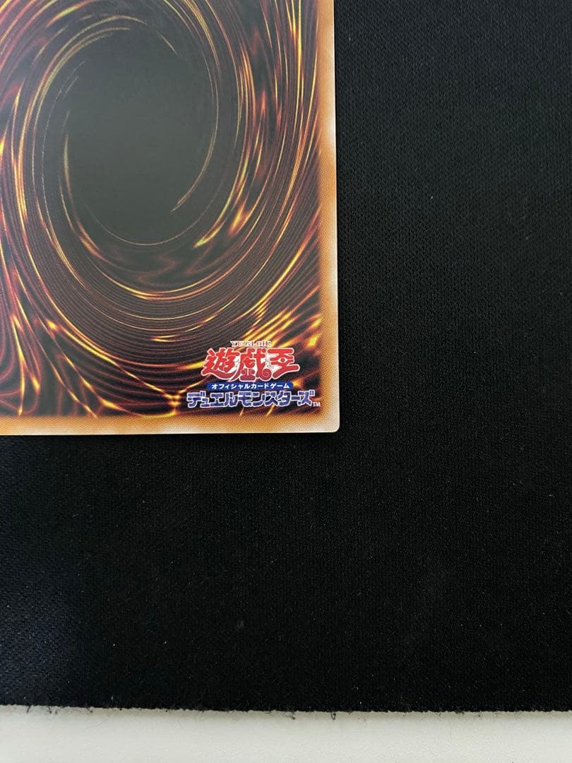 魔術師の弟子 ブラックマジシャンガール 25thレア 遊戯王