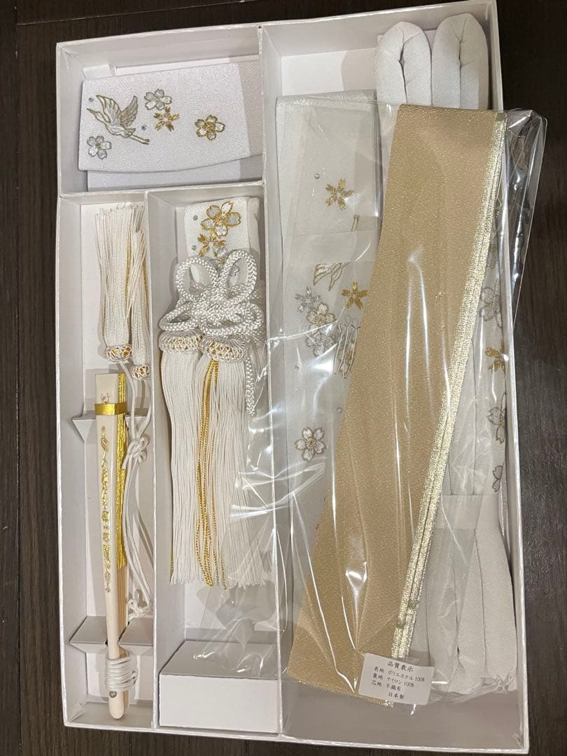 ★Sachi★花嫁　懐剣・筥迫セット　はこせこ