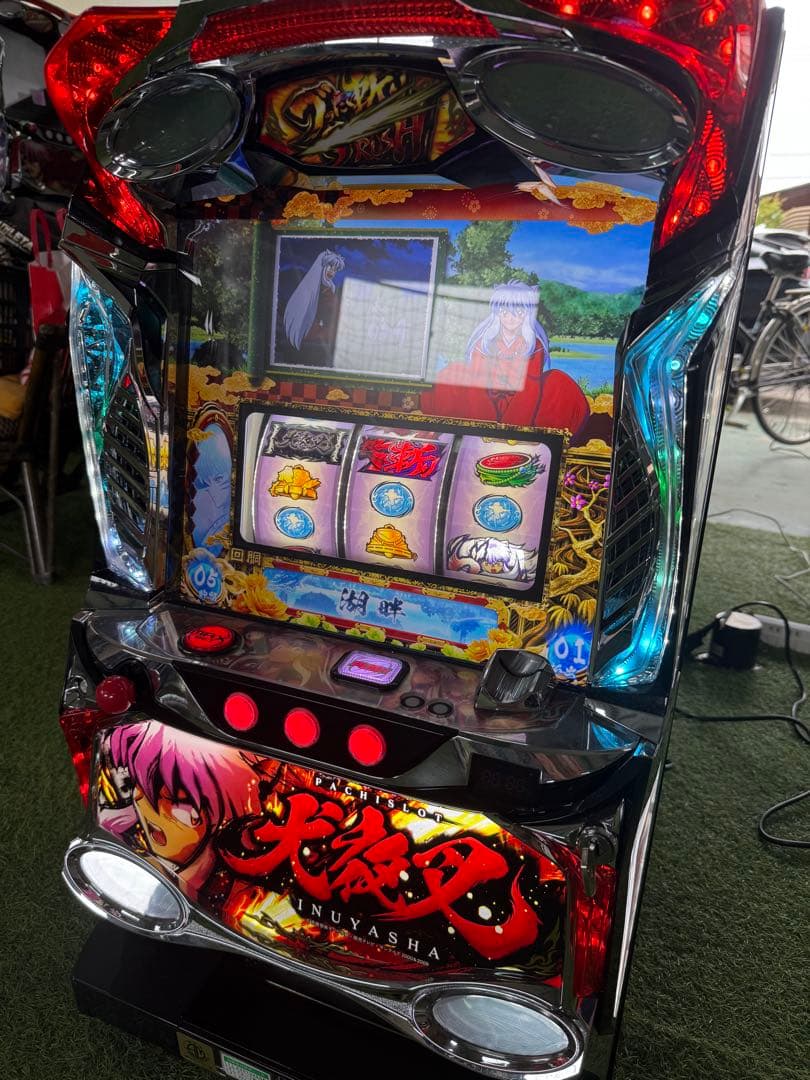 パチスロ犬夜叉