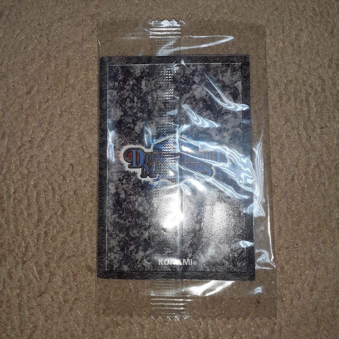 遊戯王 ダンジョンダイスモンスターズ 未開封カード 45枚セット 被り無し