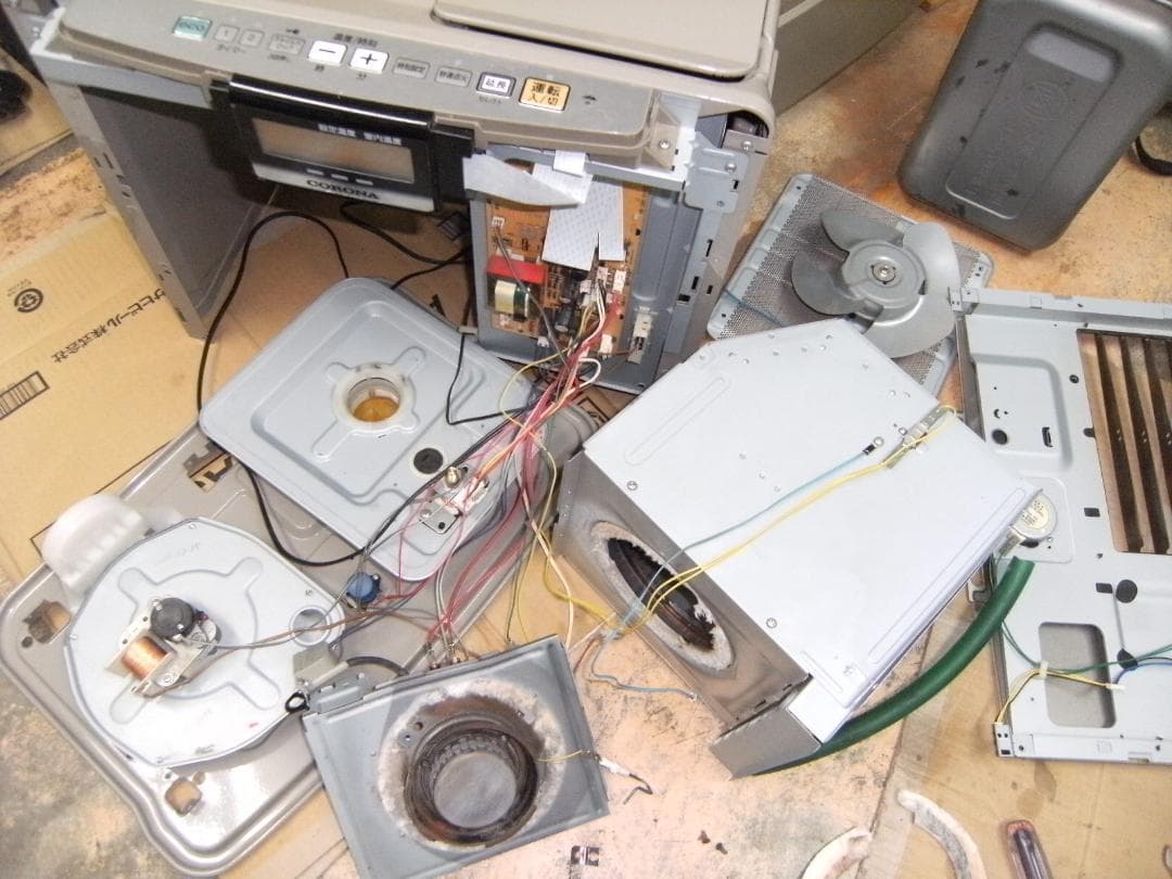 FH-EX5713BY　13年製　15/20畳　コロナ　石油ファンヒーター　保証