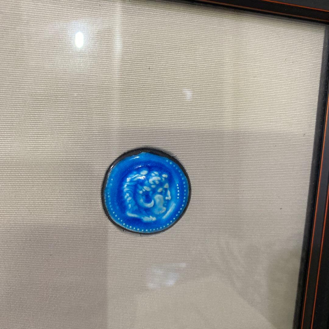 人間国宝　加藤卓男　青釉　陶板　額