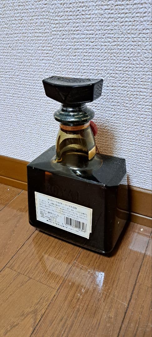 【希少】サントリーローヤル 12年 干支ボトル 申年 陶器ボトル 未開栓 古酒