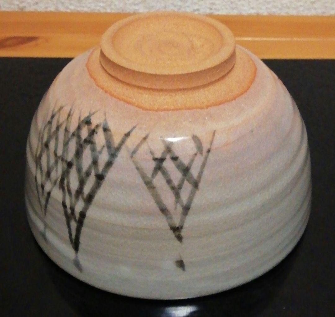 宮川香雲作　絵唐津　綱手　茶碗　共箱　共布　茶道具