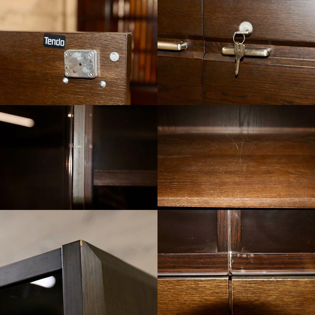 GMGS24○天童木工 / Tendo オフィス 書斎 本箱 棚 書棚 飾り棚