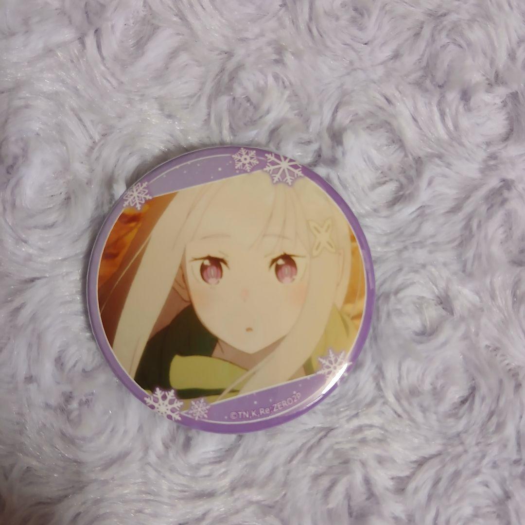 ☆エミリア バースデーケーキ Ver. フィギュア ☆ エミリア缶バッジセット