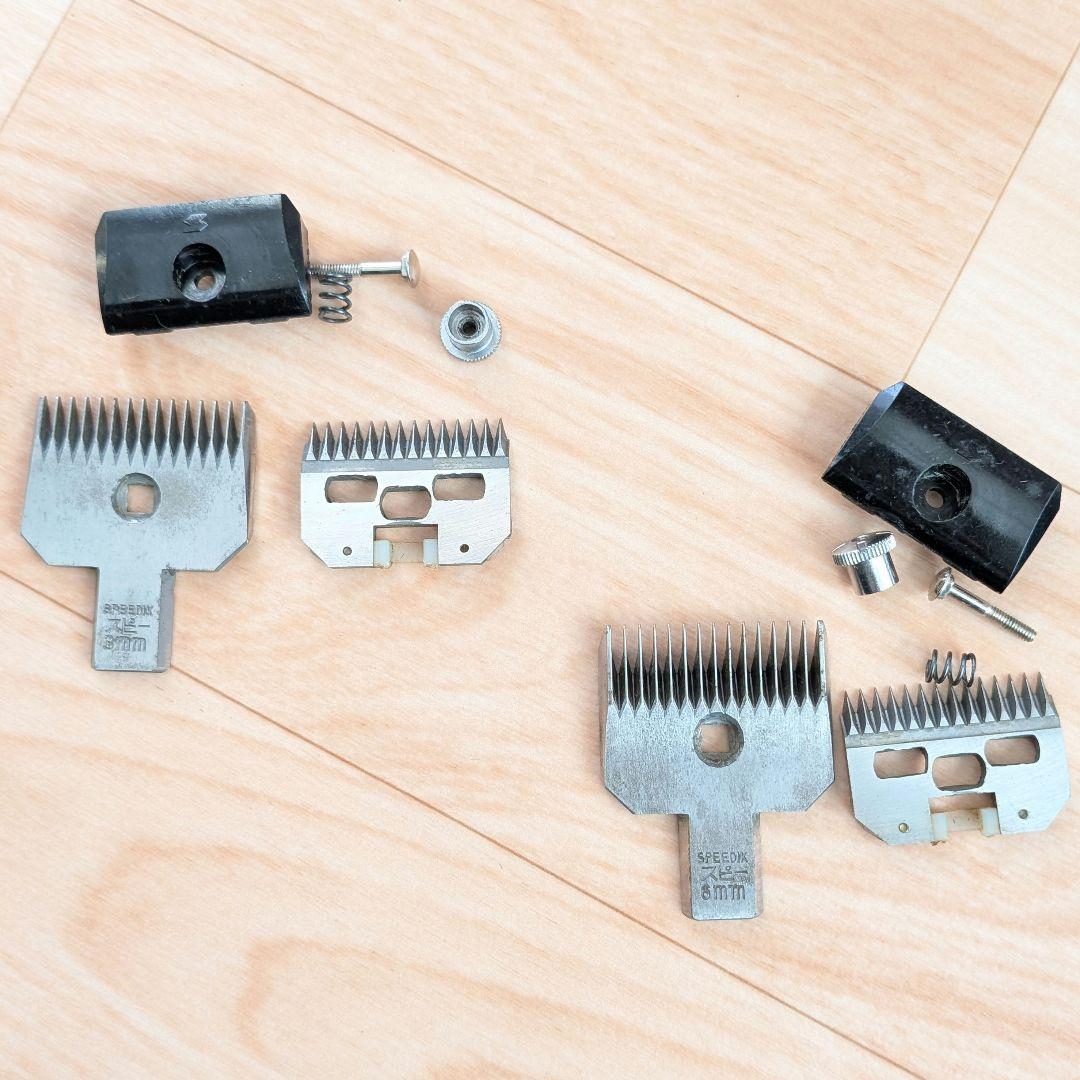 スピーディック SPICA-2 クリッパー バリカン トリミング 替刃付き