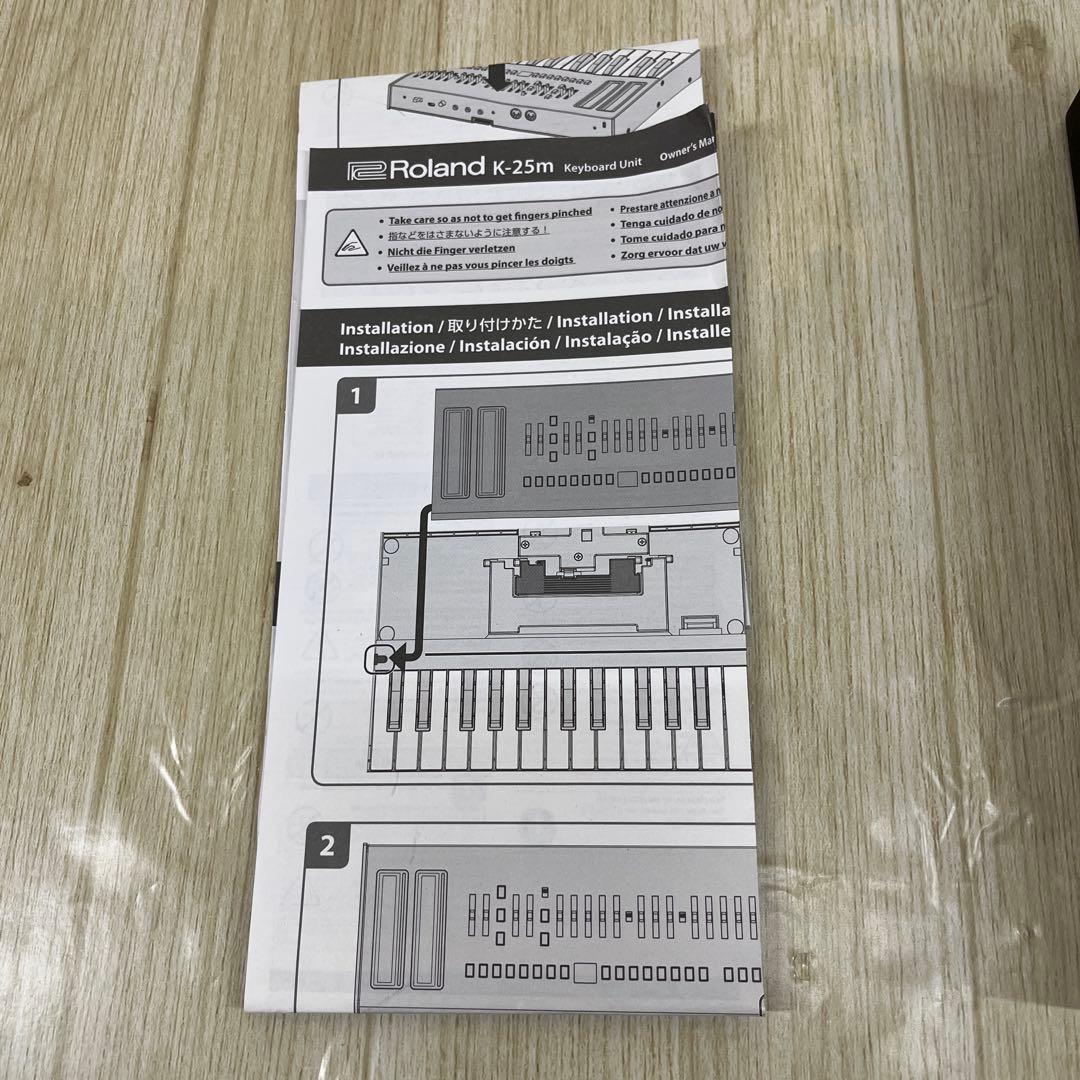 Roland JU-06A K-25m シンセサイザー